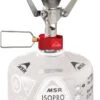 MSR PocketRocket 2 Stove 1 MSR PocketRocket 2 Stove -Outdoor Gear Shop image 3040